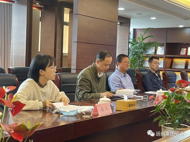 PG���ӡ�(�й���)�ٷ���վ