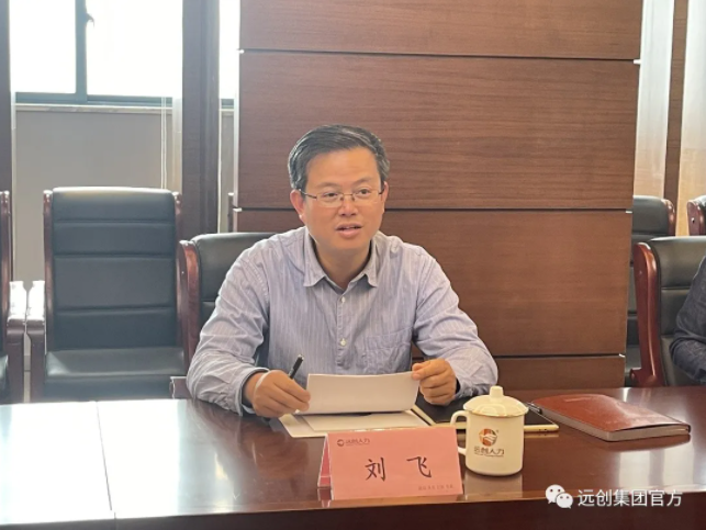 PG���ӡ�(�й���)�ٷ���վ