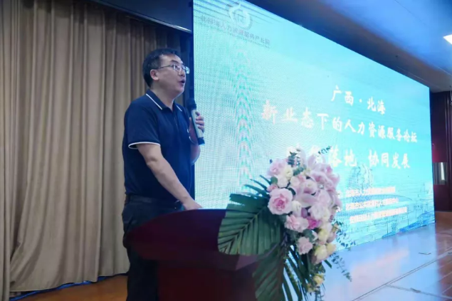 PG���ӡ�(�й���)�ٷ���վ