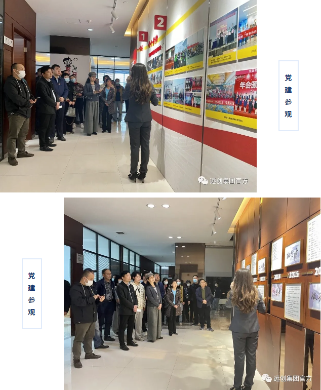 PG���ӡ�(�й���)�ٷ���վ