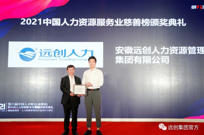 PG���ӡ�(�й���)�ٷ���վ