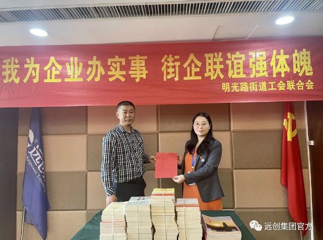 PG���ӡ�(�й���)�ٷ���վ