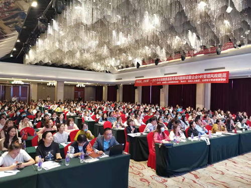 PG���ӡ�(�й���)�ٷ���վ