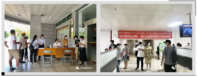 PG���ӡ�(�й���)�ٷ���վ