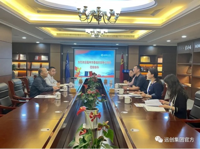 PG���ӡ�(�й���)�ٷ���վ