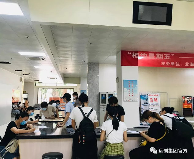 PG���ӡ�(�й���)�ٷ���վ