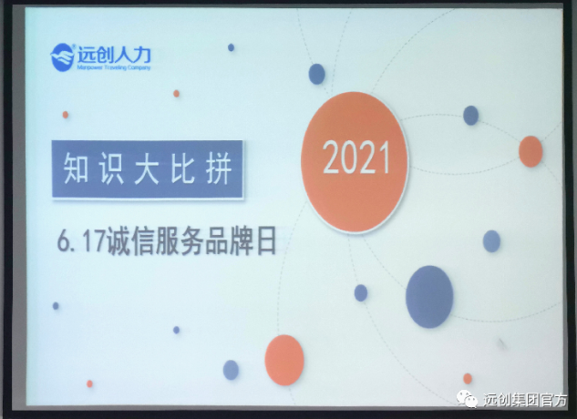 PG���ӡ�(�й���)�ٷ���վ