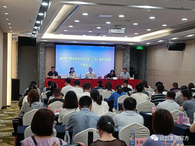 PG���ӡ�(�й���)�ٷ���վ