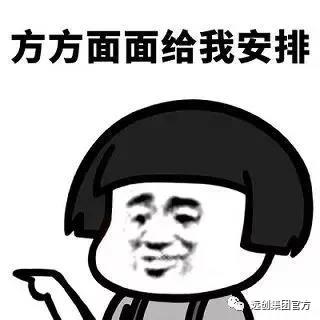 PG���ӡ�(�й���)�ٷ���վ