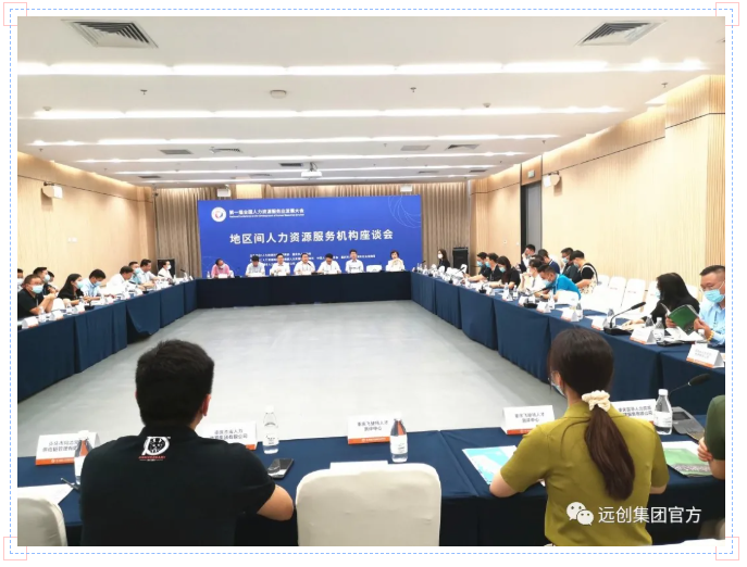 PG���ӡ�(�й���)�ٷ���վ