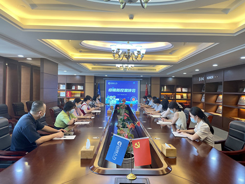 PG���ӡ�(�й���)�ٷ���վ