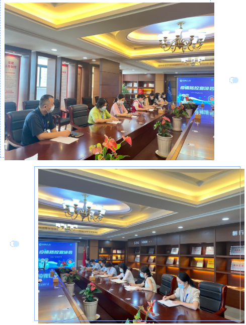 PG���ӡ�(�й���)�ٷ���վ