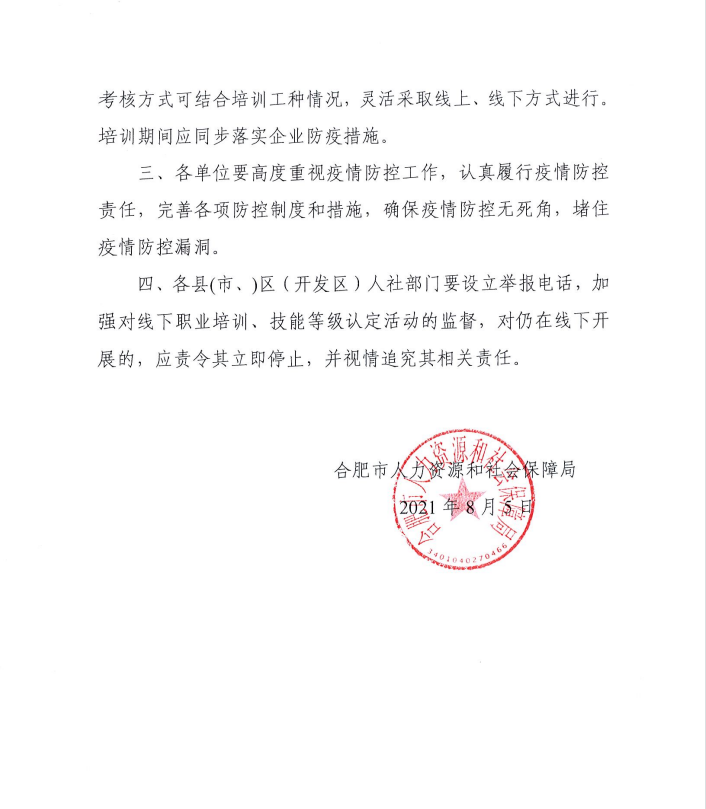 PG���ӡ�(�й���)�ٷ���վ