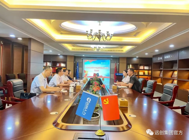 PG���ӡ�(�й���)�ٷ���վ