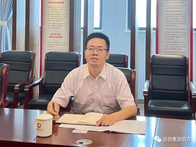 PG���ӡ�(�й���)�ٷ���վ