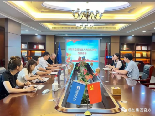 PG���ӡ�(�й���)�ٷ���վ