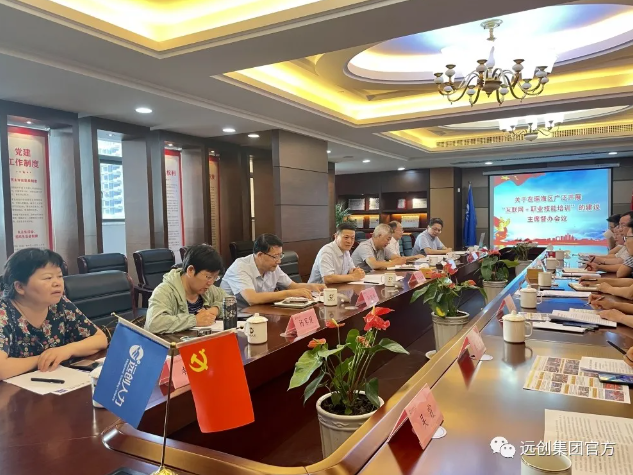 PG���ӡ�(�й���)�ٷ���վ