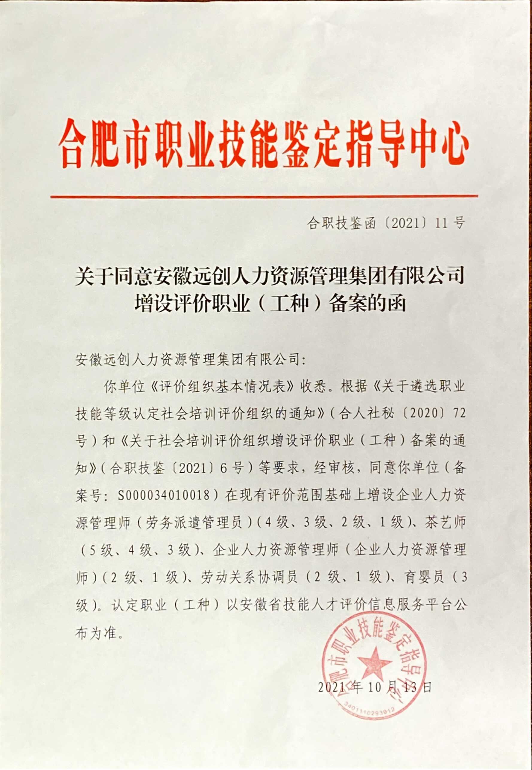 PG���ӡ�(�й���)�ٷ���վ