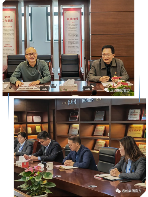 PG���ӡ�(�й���)�ٷ���վ