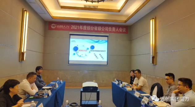 PG���ӡ�(�й���)�ٷ���վ