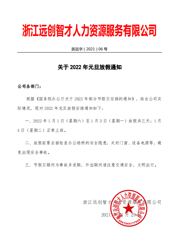 PG���ӡ�(�й���)�ٷ���վ