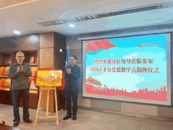 PG���ӡ�(�й���)�ٷ���վ