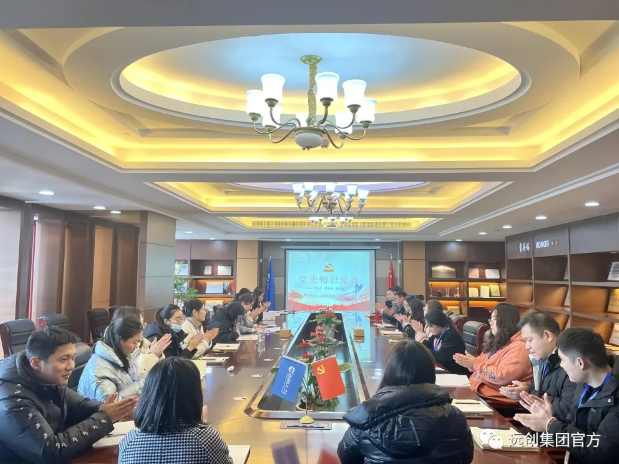 PG���ӡ�(�й���)�ٷ���վ