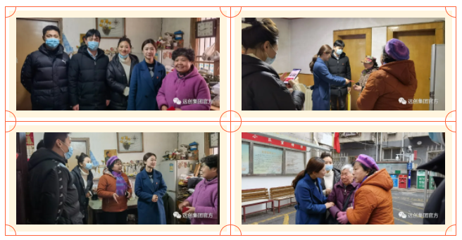 PG电子·(中国游)官方网站