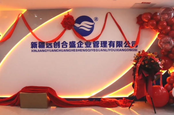 PG电子·(中国游)官方网站