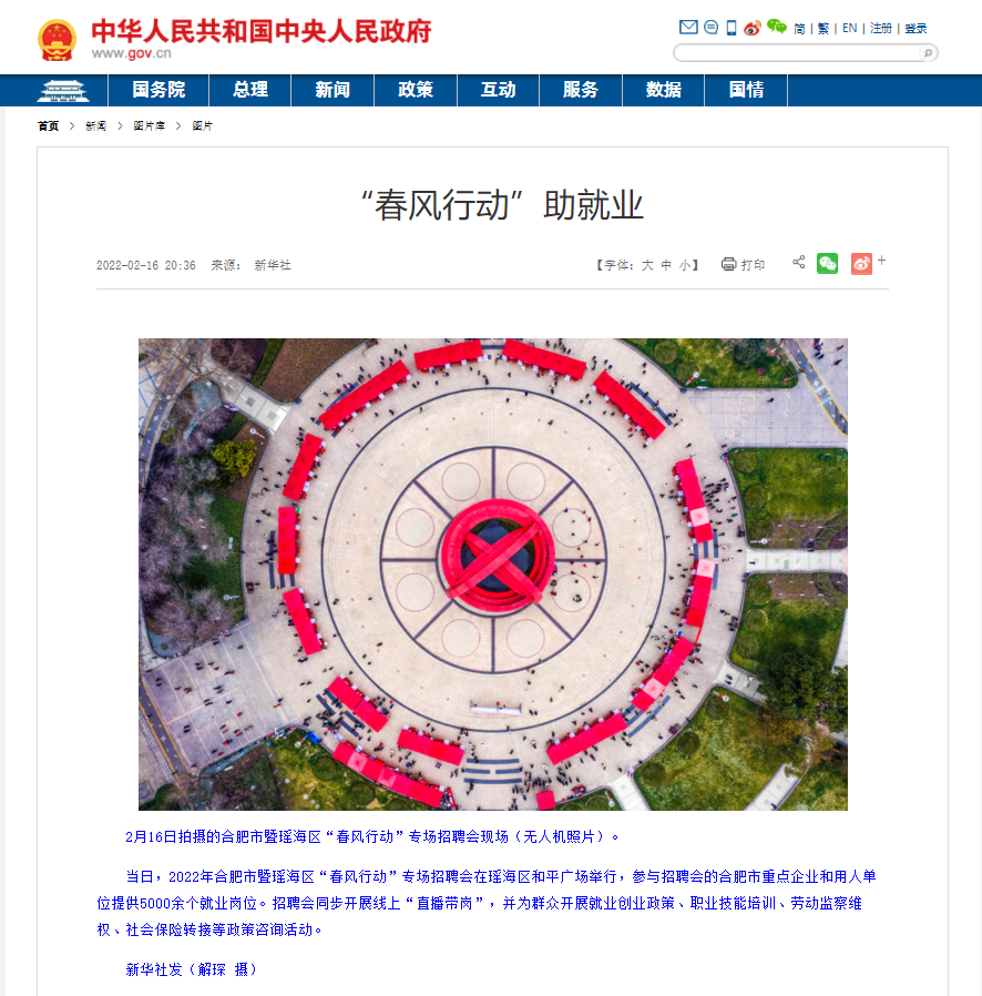 PG���ӡ�(�й���)�ٷ���վ