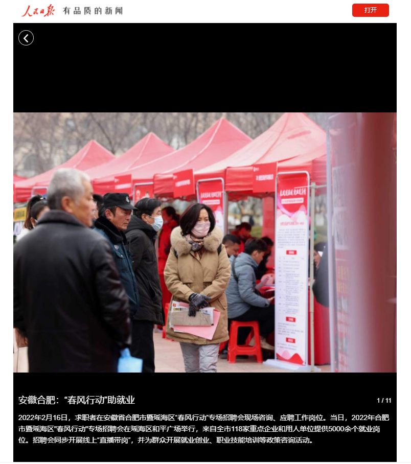 PG���ӡ�(�й���)�ٷ���վ