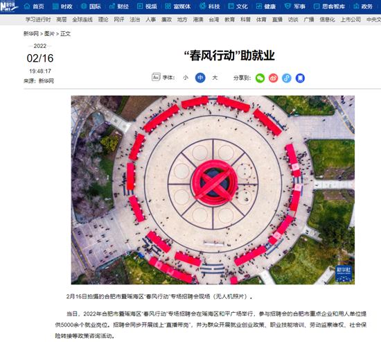 PG���ӡ�(�й���)�ٷ���վ