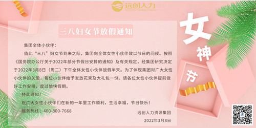 PG���ӡ�(�й���)�ٷ���վ