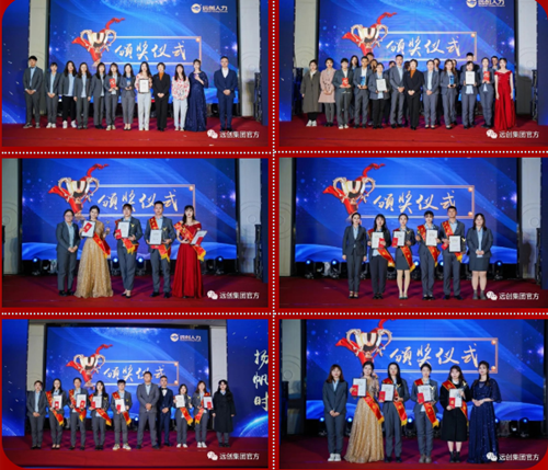 PG���ӡ�(�й���)�ٷ���վ