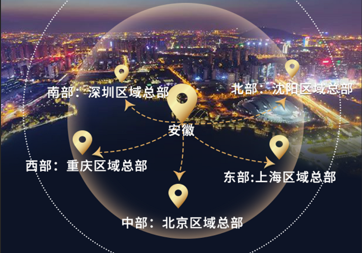 PG���ӡ�(�й���)�ٷ���վ