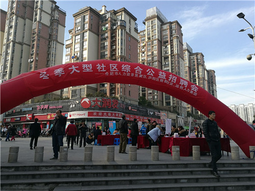 PG���ӡ�(�й���)�ٷ���վ