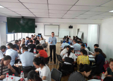 PG���ӡ�(�й���)�ٷ���վ