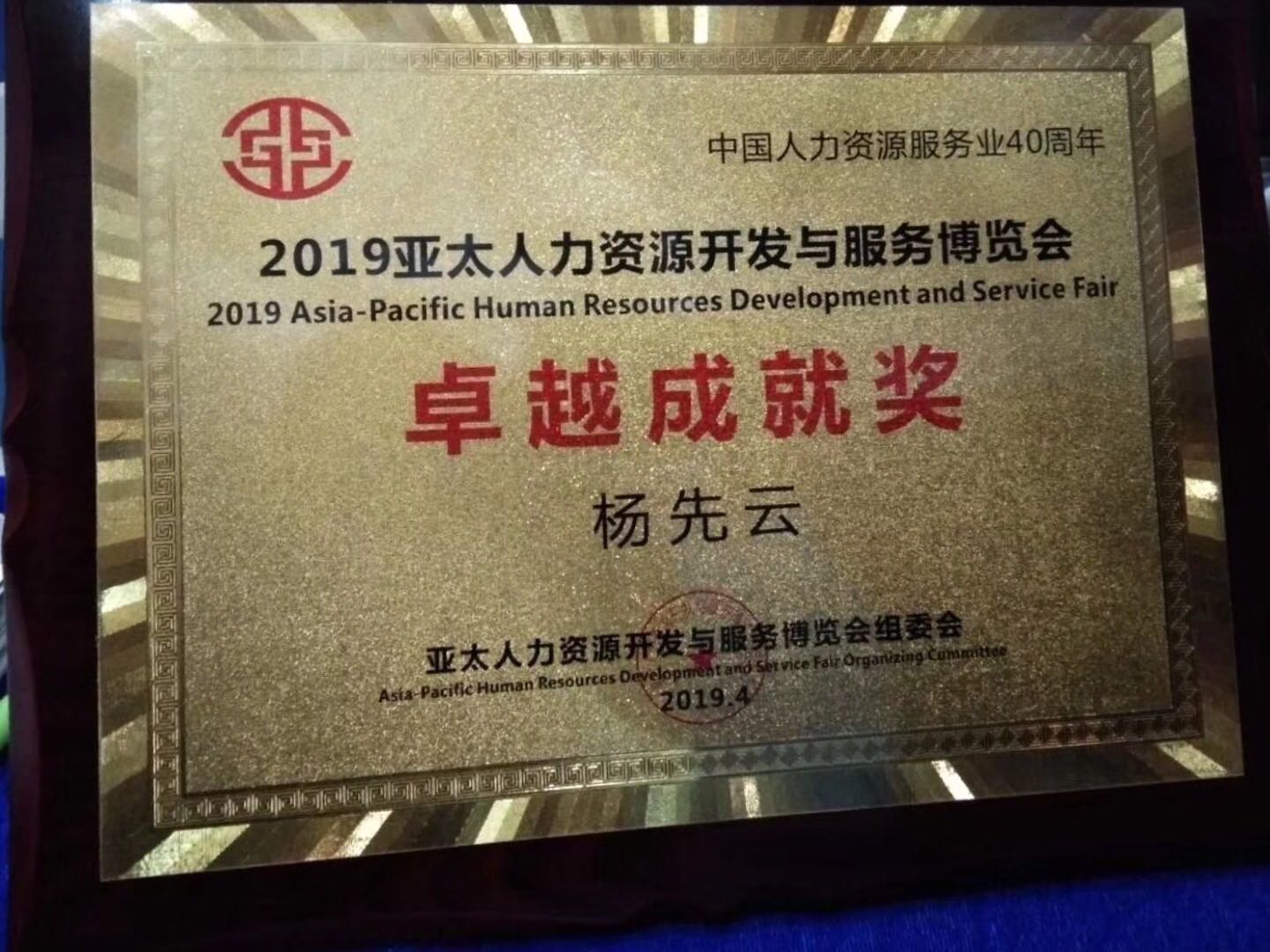 PG电子·(中国游)官方网站