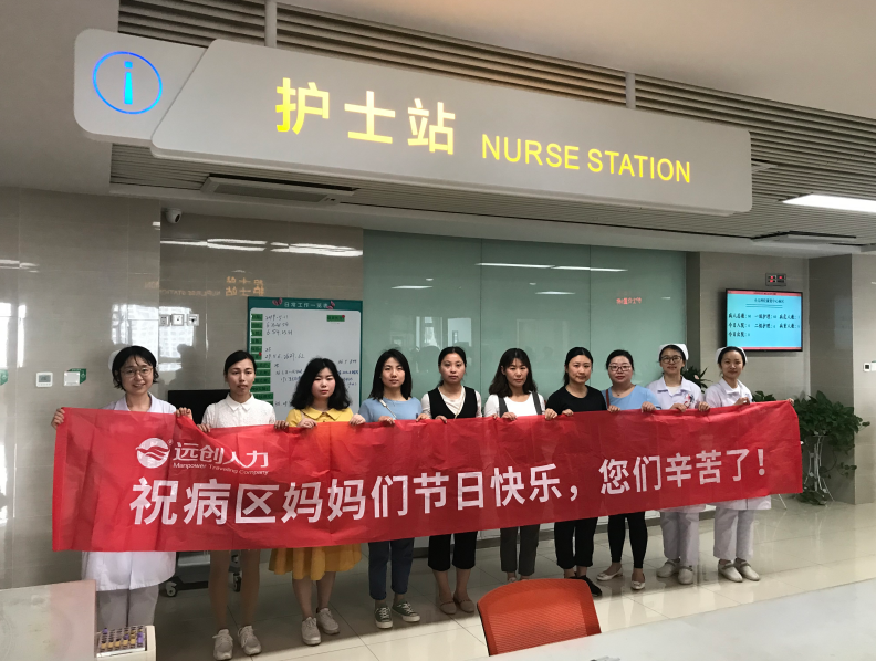 PG���ӡ�(�й���)�ٷ���վ