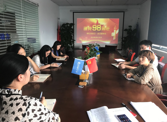 PG���ӡ�(�й���)�ٷ���վ