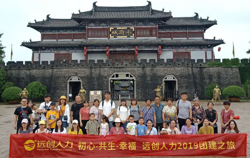 PG电子·(中国游)官方网站