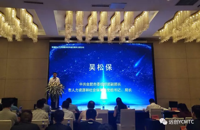 PGµç×Ó¡¤(ÖйúÓÎ)¹Ù·½ÍøÕ¾