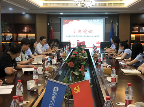 PG���ӡ�(�й���)�ٷ���վ