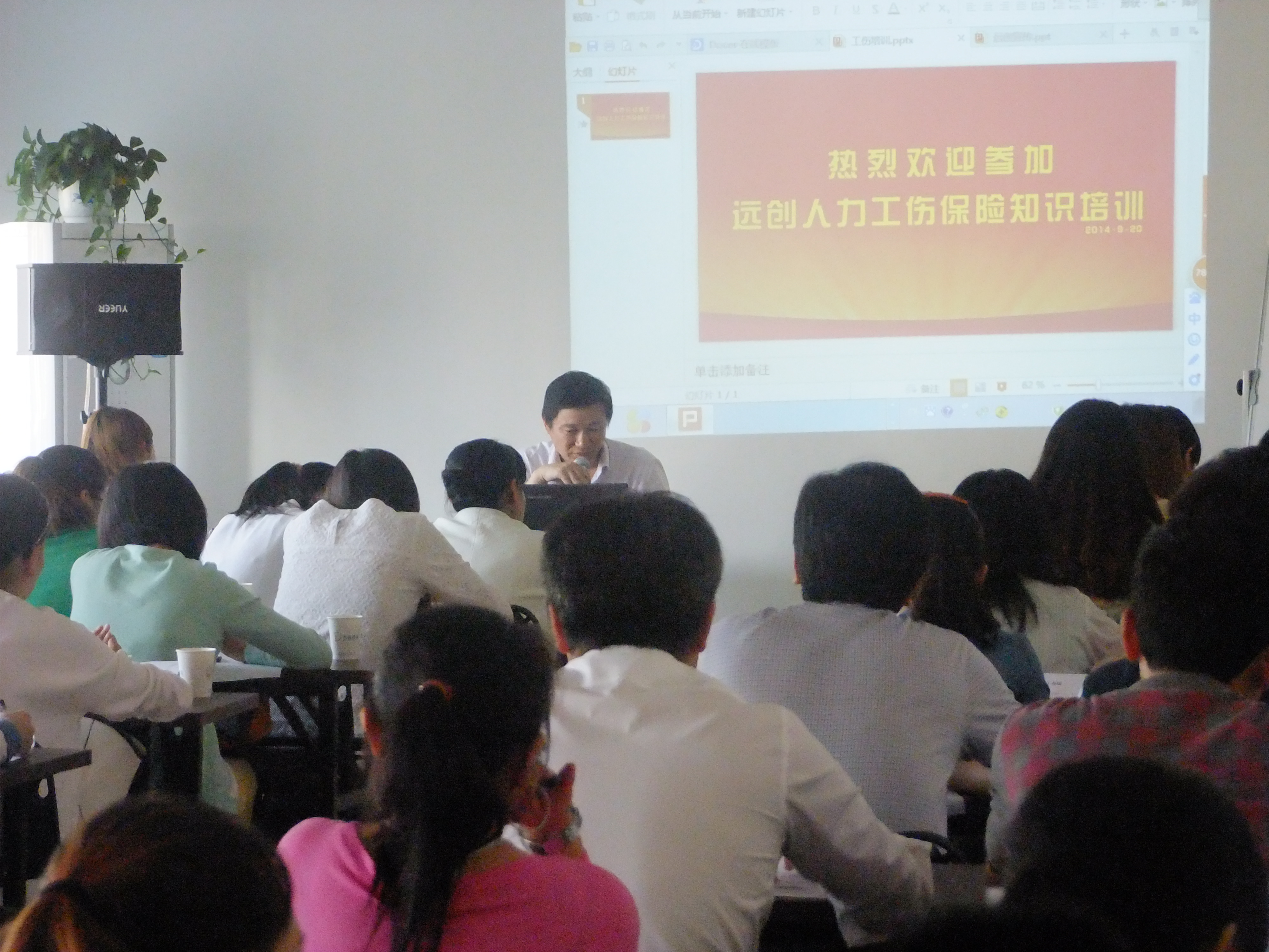 PG���ӡ�(�й���)�ٷ���վ