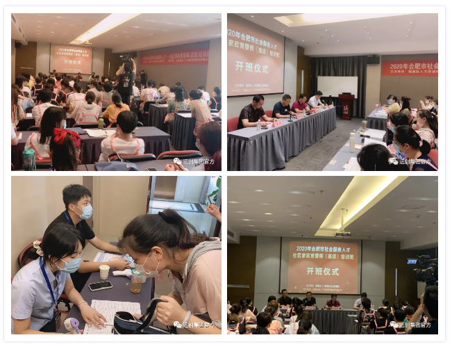 PG���ӡ�(�й���)�ٷ���վ