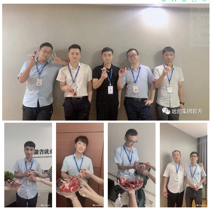 PG���ӡ�(�й���)�ٷ���վ