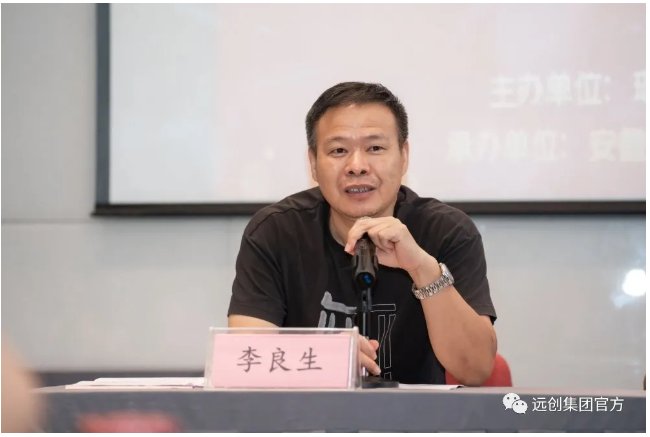 PG���ӡ�(�й���)�ٷ���վ