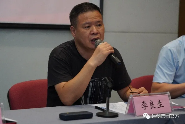 PG���ӡ�(�й���)�ٷ���վ