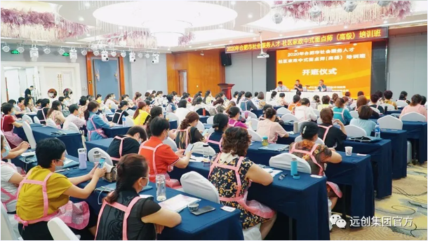 PG���ӡ�(�й���)�ٷ���վ