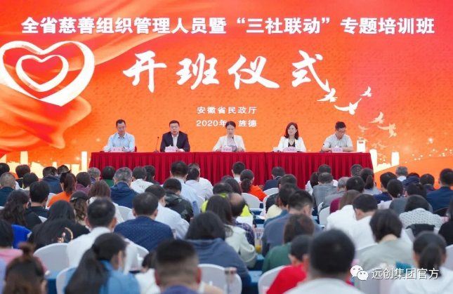 PG���ӡ�(�й���)�ٷ���վ